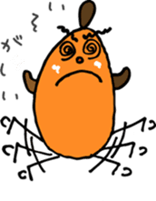 mage san sticker #2226636