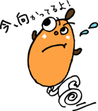 mage san sticker #2226638