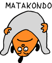 mage san sticker #2226643