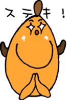 mage san sticker #2226644