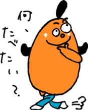 mage san sticker #2226648