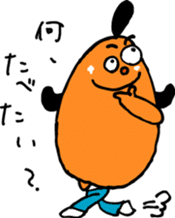 mage san sticker #2226648