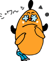 mage san sticker #2226649