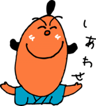 mage san sticker #2226653