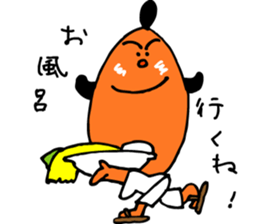 mage san sticker #2226656