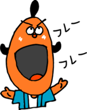 mage san sticker #2226657