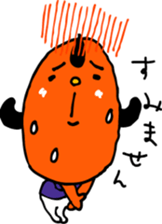 mage san sticker #2226661