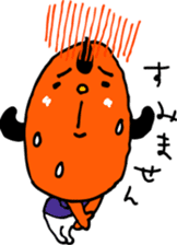 mage san sticker #2226661