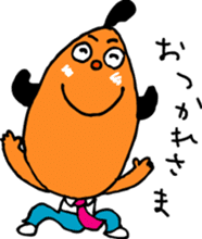 mage san sticker #2226662