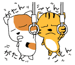 Life of two laughable cats 3 sticker #2226664