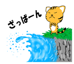 Life of two laughable cats 3 sticker #2226679