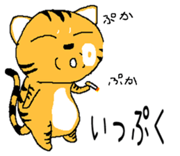 Life of two laughable cats 3 sticker #2226682