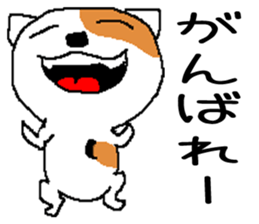 Life of two laughable cats 3 sticker #2226685