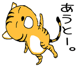 Life of two laughable cats 3 sticker #2226689