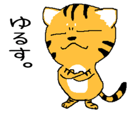 Life of two laughable cats 3 sticker #2226691