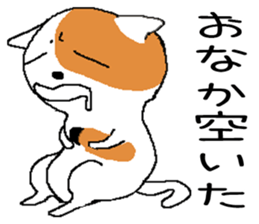 Life of two laughable cats 3 sticker #2226698