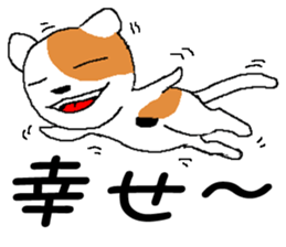 Life of two laughable cats 3 sticker #2226699