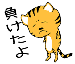 Life of two laughable cats 3 sticker #2226701