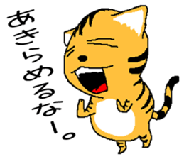 Life of two laughable cats 3 sticker #2226703