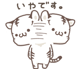 Cute White Tiger - Shiro Tora San - sticker #2226708