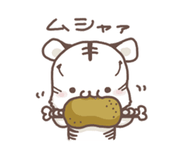 Cute White Tiger - Shiro Tora San - sticker #2226709