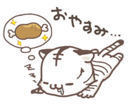 Cute White Tiger - Shiro Tora San - sticker #2226717