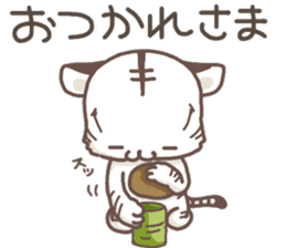 Cute White Tiger - Shiro Tora San - sticker #2226729
