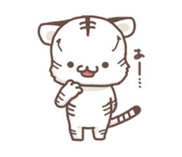 Cute White Tiger - Shiro Tora San - sticker #2226740