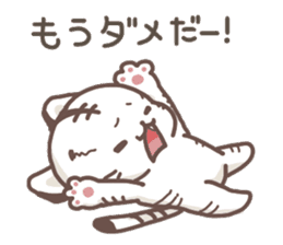 Cute White Tiger - Shiro Tora San - sticker #2226742