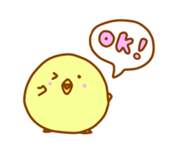 Chick Sticker! sticker #2226744