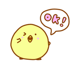 Chick Sticker! sticker #2226744