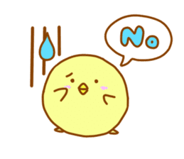 Chick Sticker! sticker #2226745