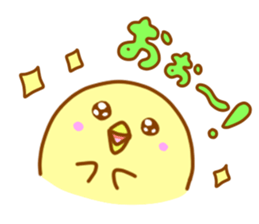 Chick Sticker! sticker #2226751