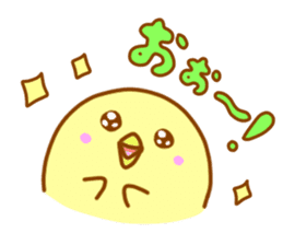 Chick Sticker! sticker #2226751