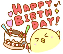 Chick Sticker! sticker #2226755