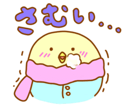 Chick Sticker! sticker #2226760