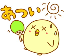Chick Sticker! sticker #2226761
