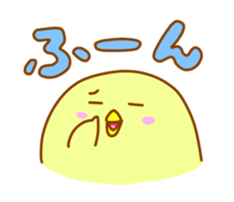 Chick Sticker! sticker #2226766