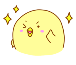 Chick Sticker! sticker #2226773