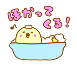 Chick Sticker! sticker #2226777
