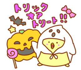 Chick Sticker! sticker #2226780