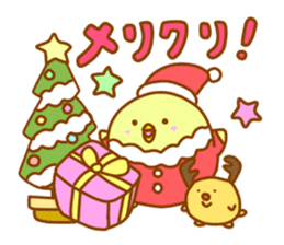 Chick Sticker! sticker #2226781