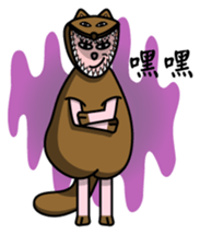 Billy & Sherry (Chinese) sticker #2226828