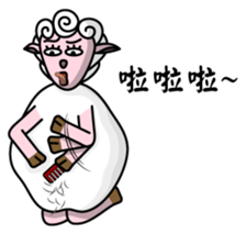 Billy & Sherry (Chinese) sticker #2226830