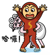 Billy & Sherry (Chinese) sticker #2226833