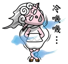 Billy & Sherry (Chinese) sticker #2226835