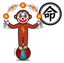 Billy & Sherry (Chinese) sticker #2226838