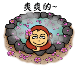 Billy & Sherry (Chinese) sticker #2226839