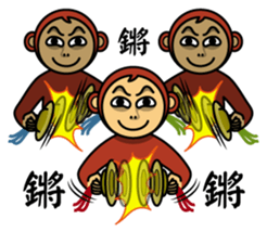 Billy & Sherry (Chinese) sticker #2226842