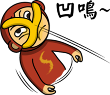 Billy & Sherry (Chinese) sticker #2226843